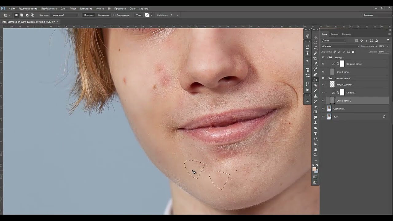 Выпускной альбом 9-11 класс