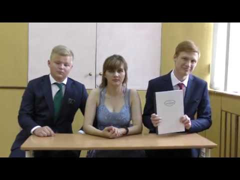 Выпускной альбом для 9 11 классов Эссе в Вологде