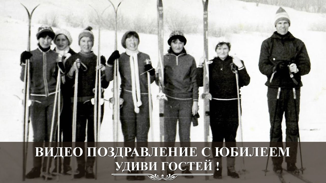 Фотограф, видеограф на юбилей