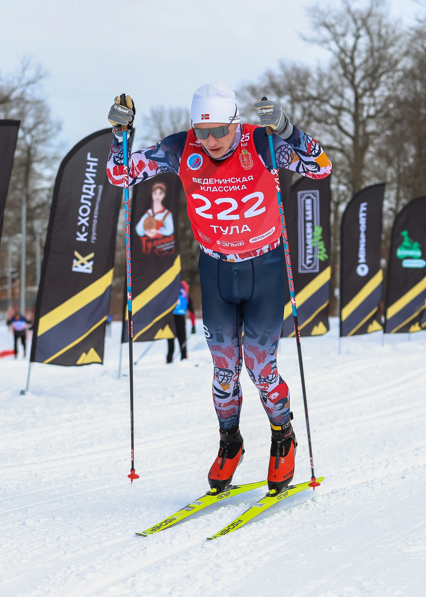 Веденинский лыжный марафон. Свадебная фотосъёмка в Москве, Туле