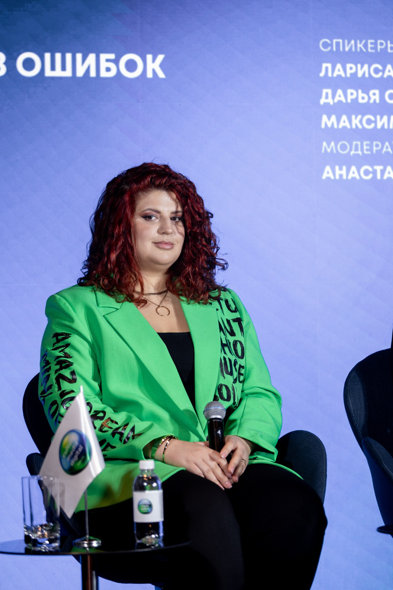 Культура Медиа Цифра Форум 2025. Павел Шарапов | Фотограф | Москва