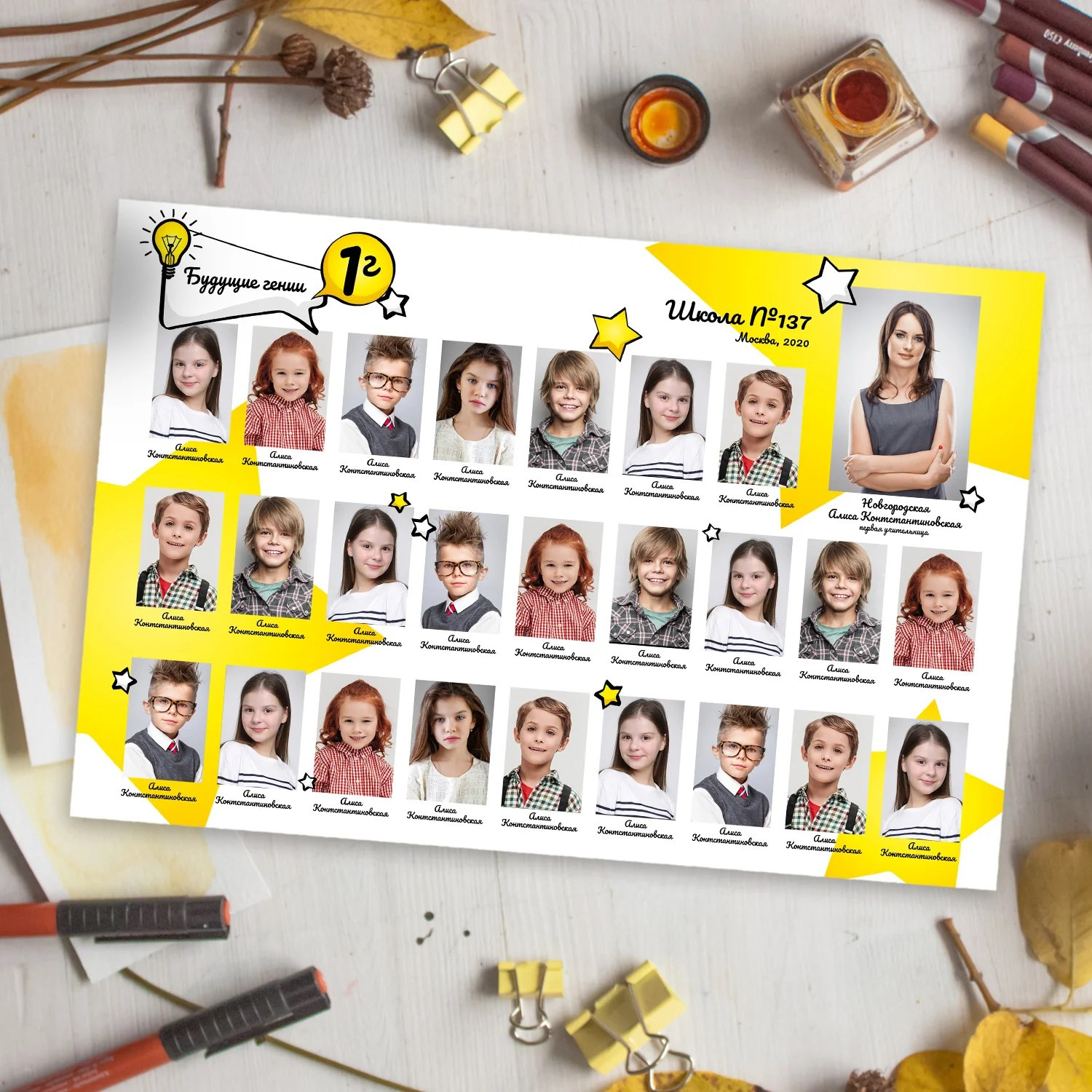 Выпускные альбомы для детского сада. Фото и видео Москва, Московский. Свадебный фотограф, видеограф, фотосессии, видеосъемка