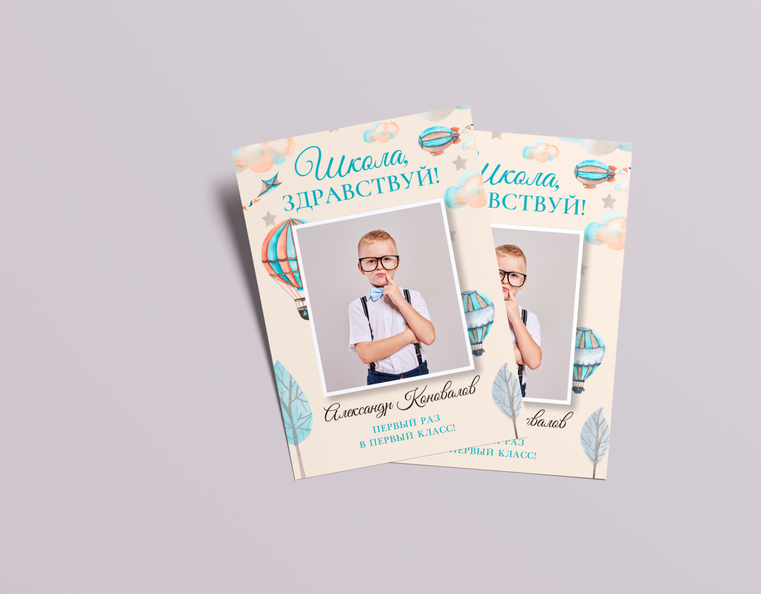 Выпускные альбомы для начальной школы. Фото и видео Москва, Московский. Свадебный фотограф, видеограф, фотосессии, видеосъемка