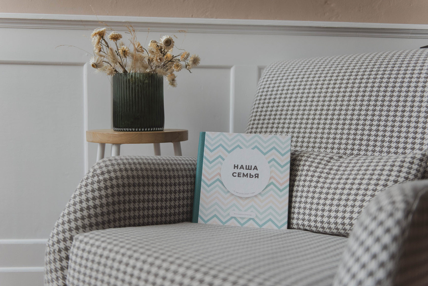 Фотокниги. Свадебный фотограф в Москве Никифоров-Гордеев Константин