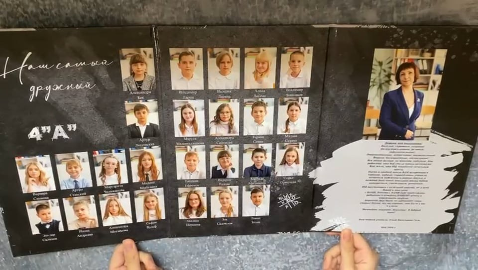 Выпускной альбом 9 и 11 кл. Фотограф Ирина Беляева в Томске