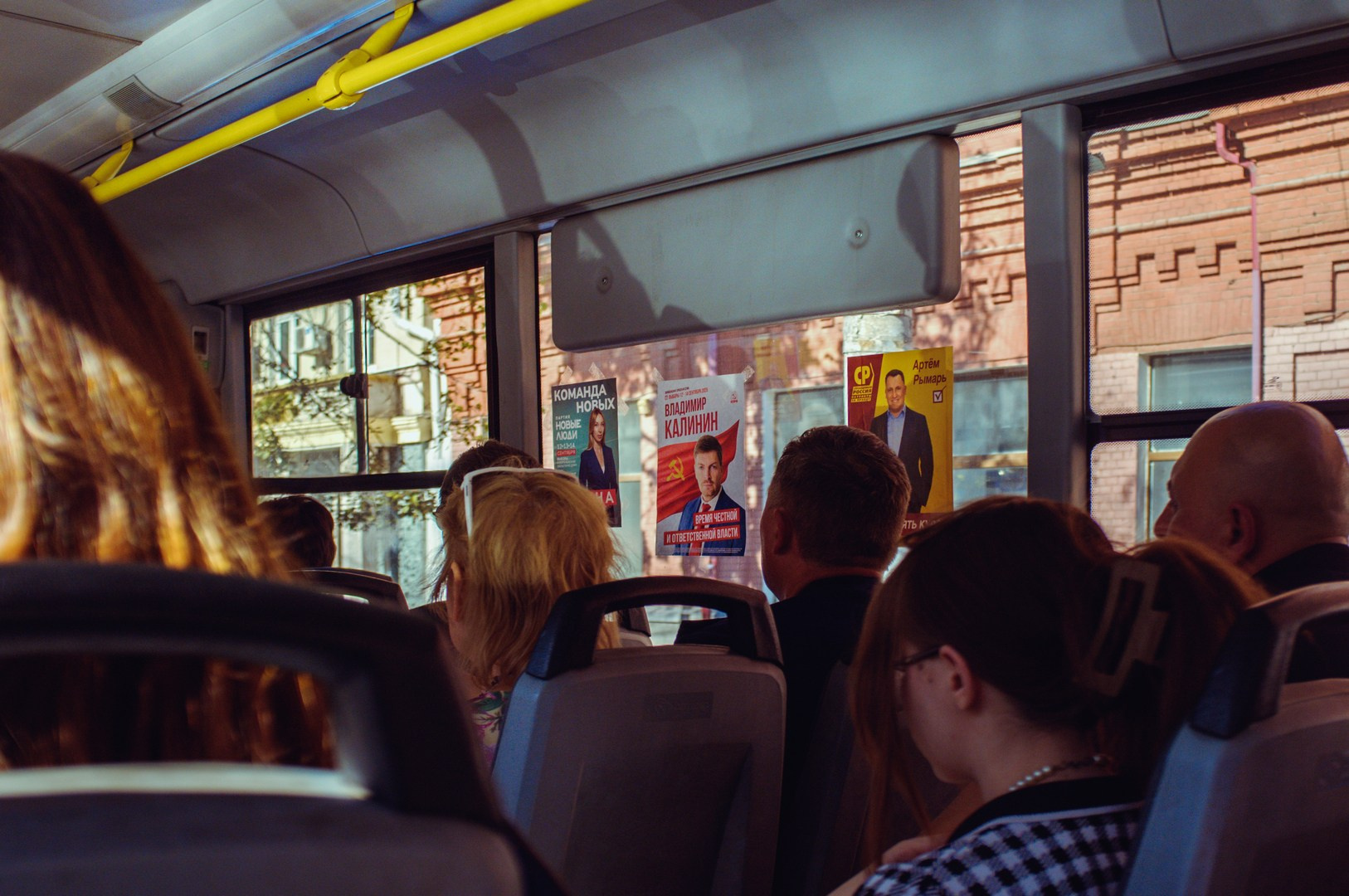 Руслан Шувалов (поэтограф)