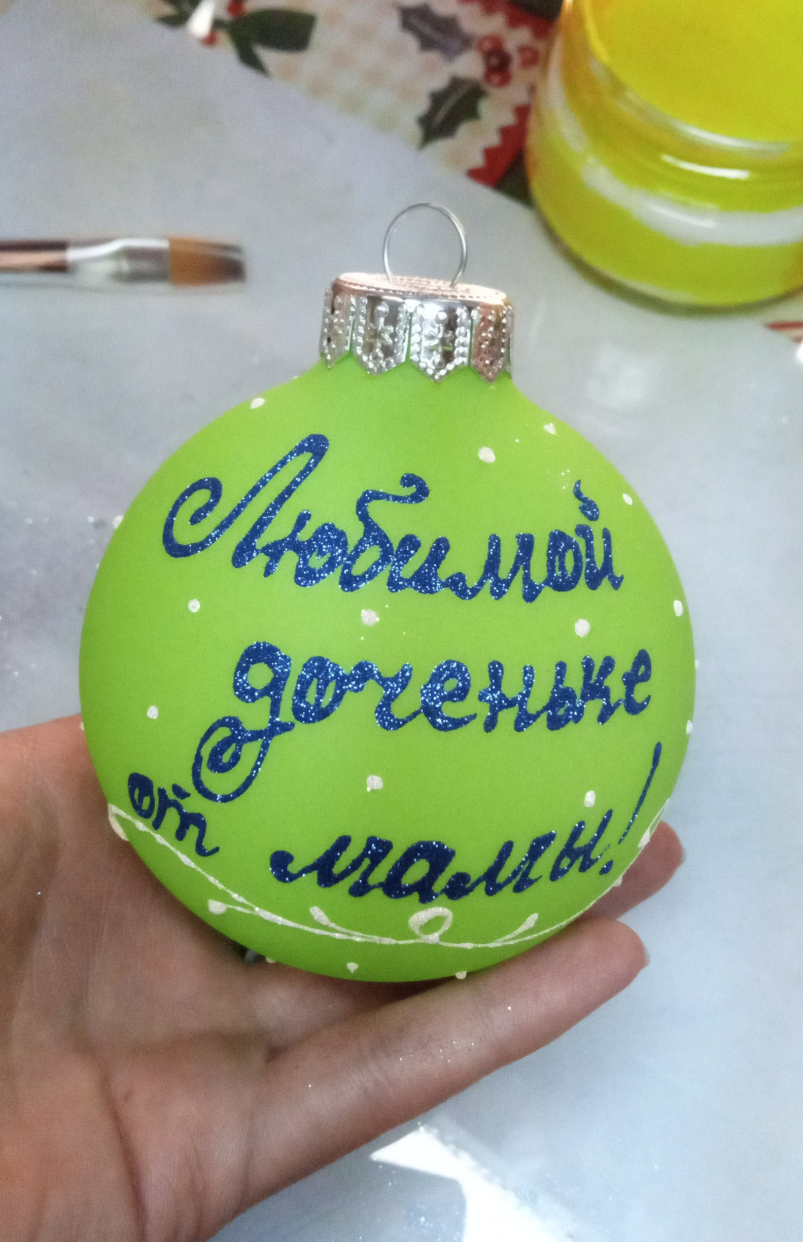 Елочный шар с росписью-Ваш лучший подарок на Новый Год. Арт-вечеринки и мастер-классы в Москве для взрослых и детей