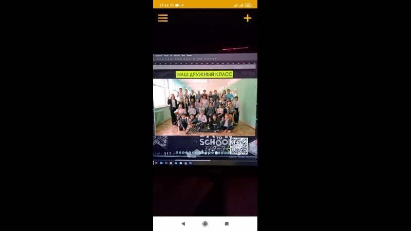 Выпускные альбомы в Тутаеве.Захарова Лариса