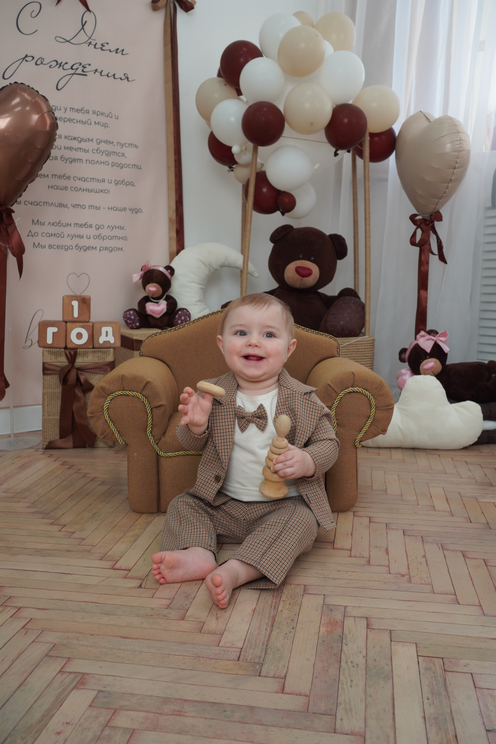 Фотосессия на Годик для Мальчиков. Детская Фотостудия ГОДОВАСИКИ в Санкт-Петербурге фотосесия на годик