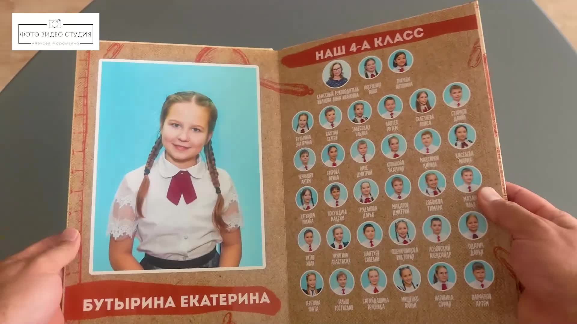 Фотосессии школы, выпускные, детские сады. Фотограф видеограф Иркутск фото видео студия Алексея Марамзина