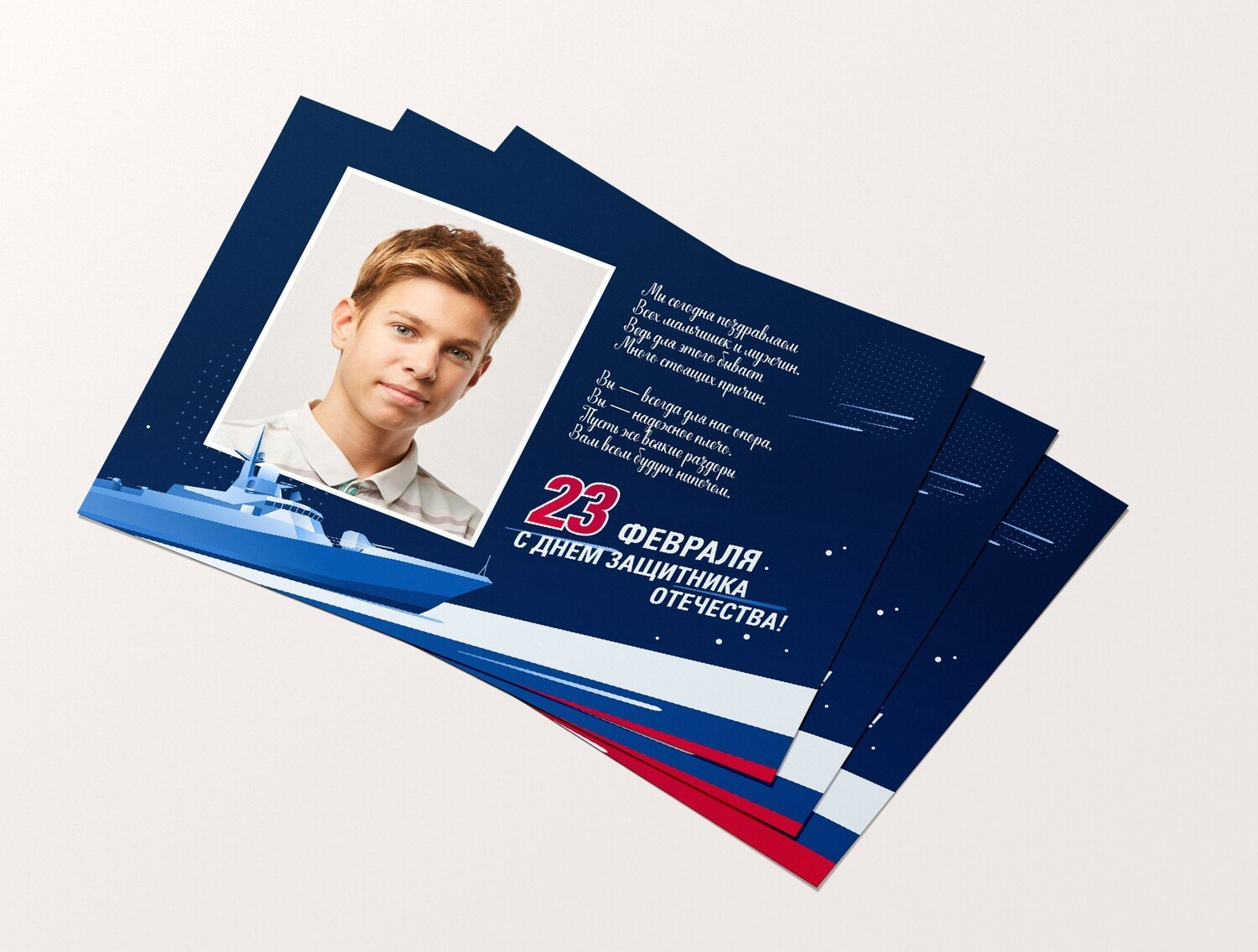 Рамки для фотографий и Календари