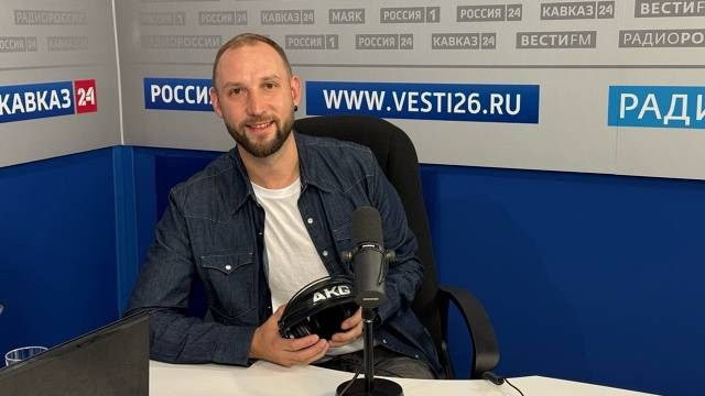 Я - Алексей Воронов, фотограф из Ставрополя. Фотограф Алексей Воронов