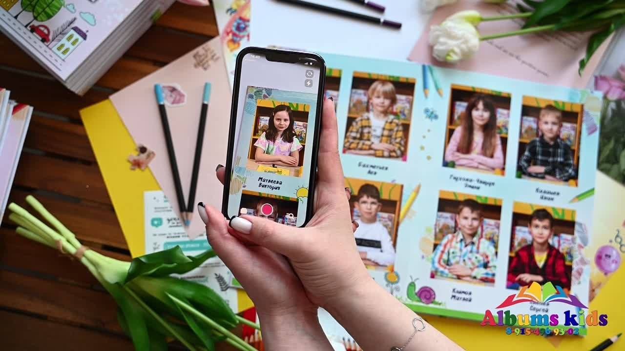 Оживающие альбомы. Выпускные альбомы в Подольске Москве и МО