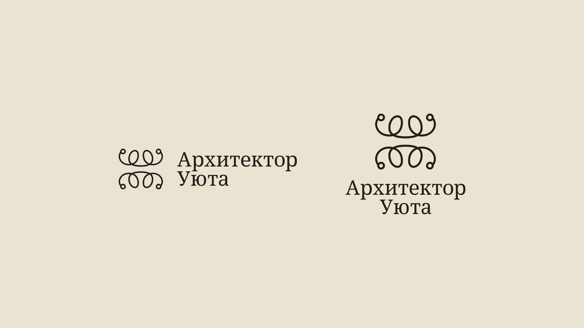 Фирменный стиль, брендбук, разработка логотипа, инфографика для маркетплейсов Анастасия Бриз