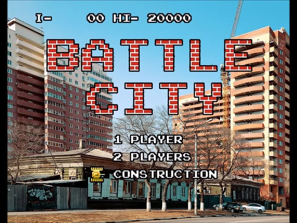 Urban fights. Художник Рыбак Николай