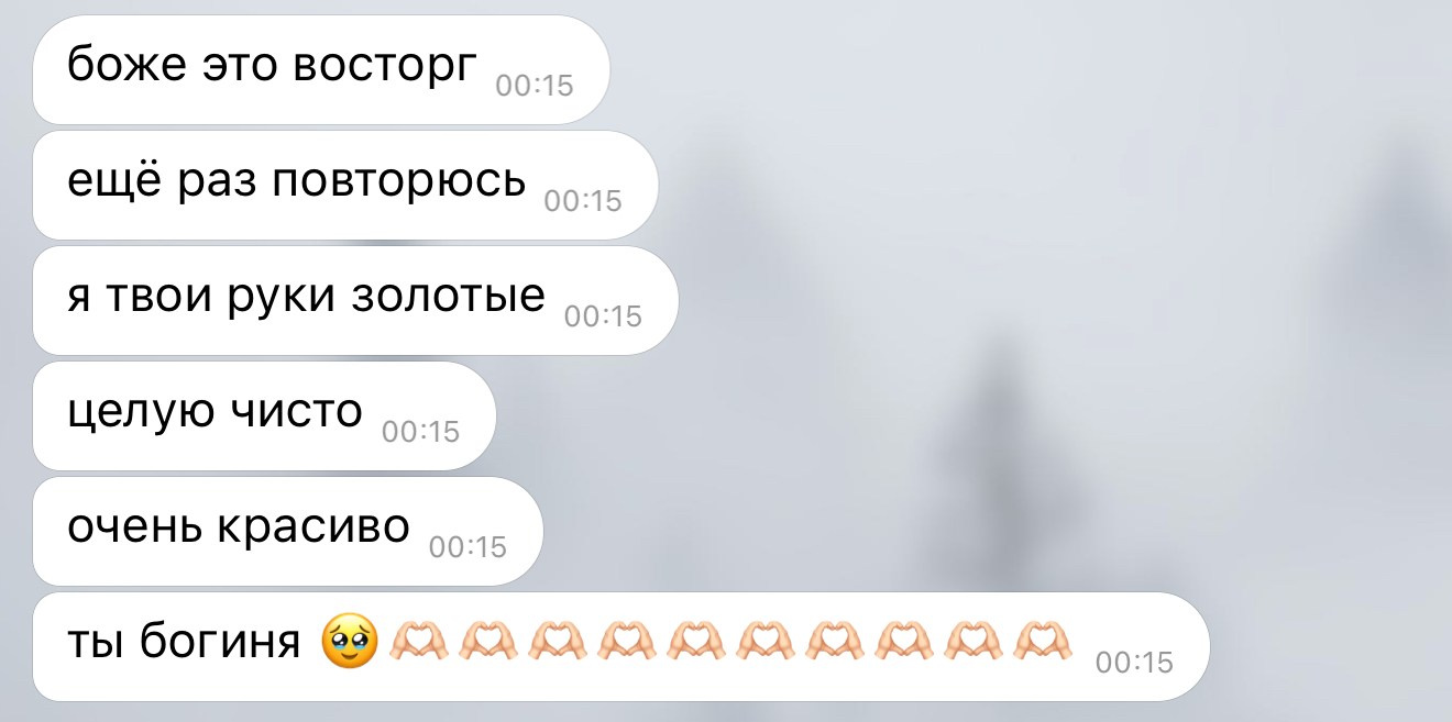 Фотограф в Краснодаре Егорова Ксения