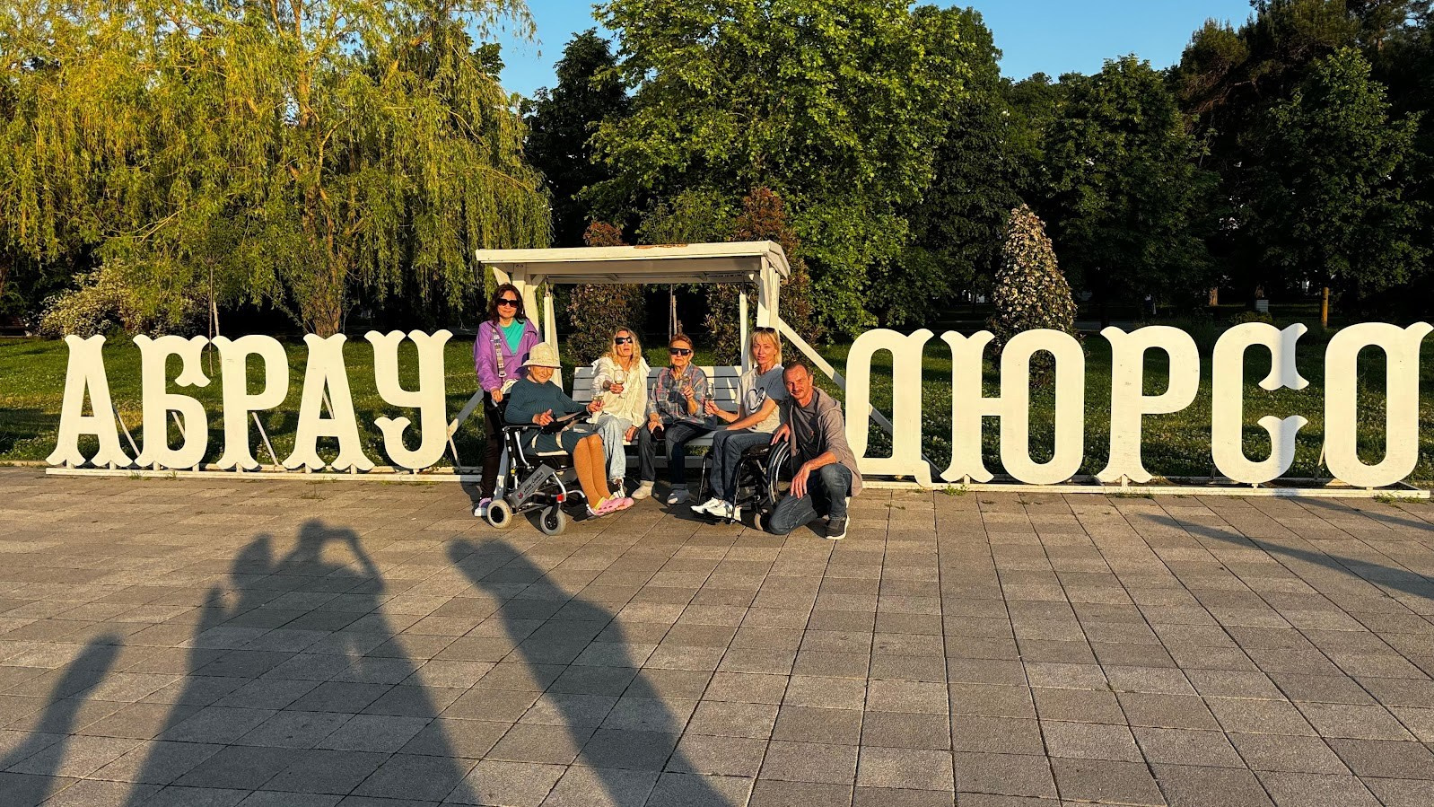 Программа «Три маршрута из Геленджика»