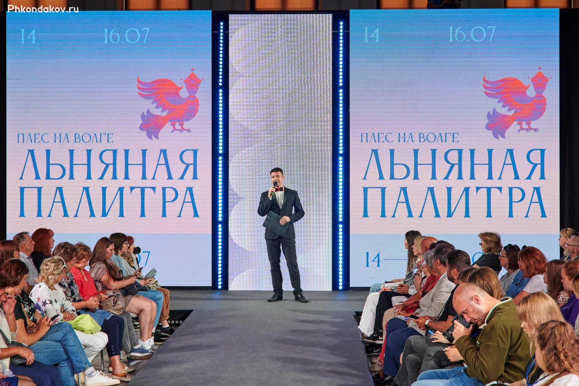 Репортажная съемка в Иваново — Александр Кондаков. Фотограф Александр Кондаков | Съемка для маркетплейсов и мероприятий в Иваново