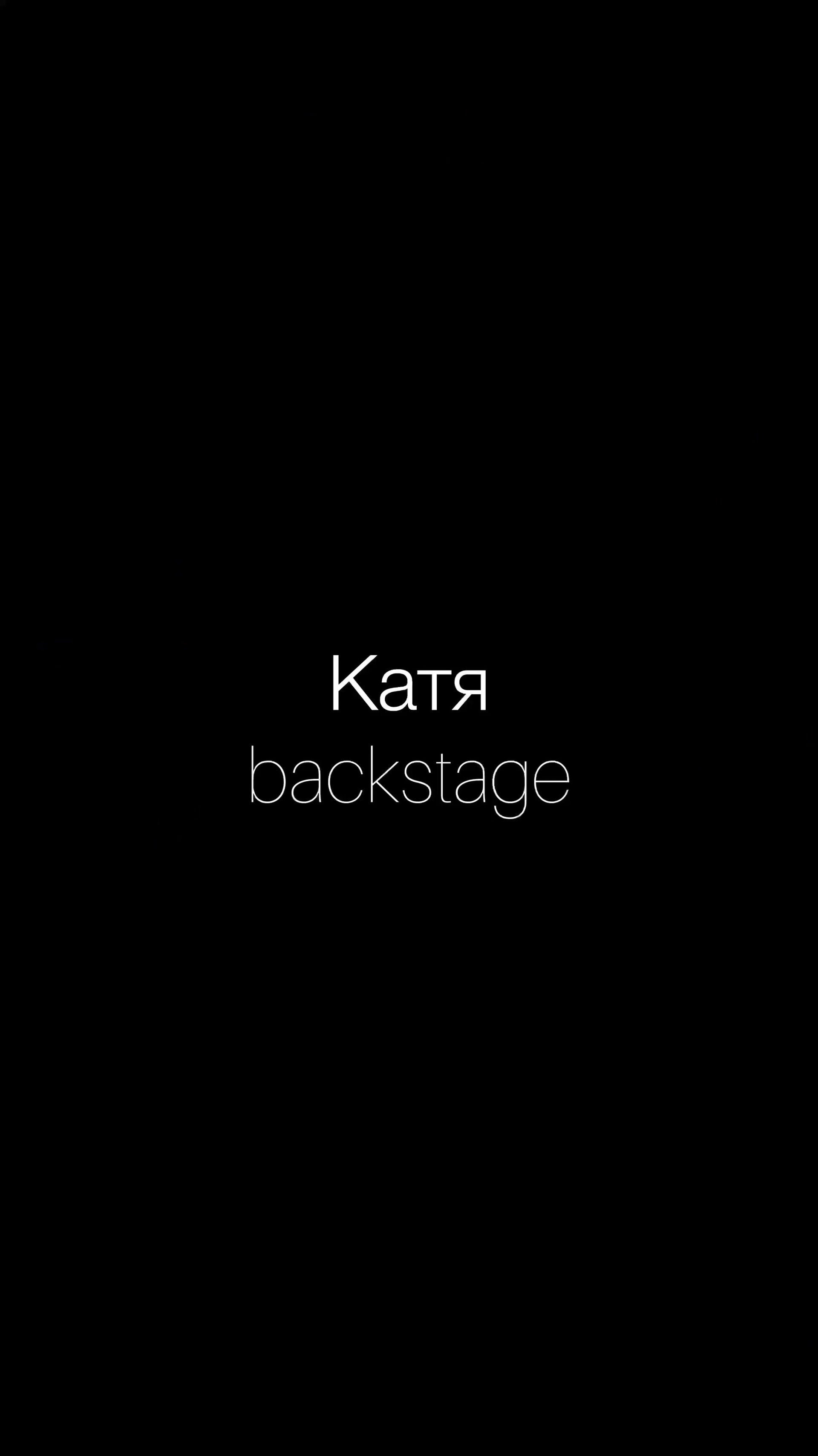 Екатерина актерские фото. Портретная съемка в Москве, студийный фотограф Игорь Фомин