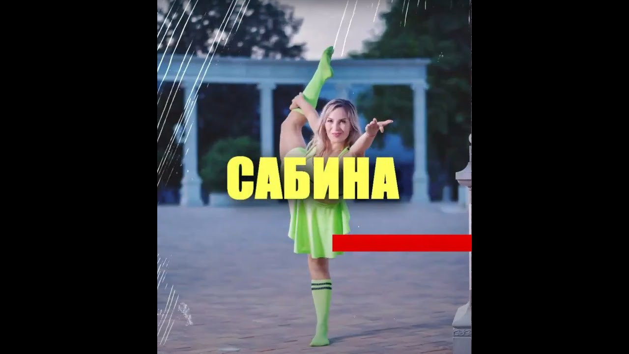 Сайт фотограф в Керчи Кислый Юрий