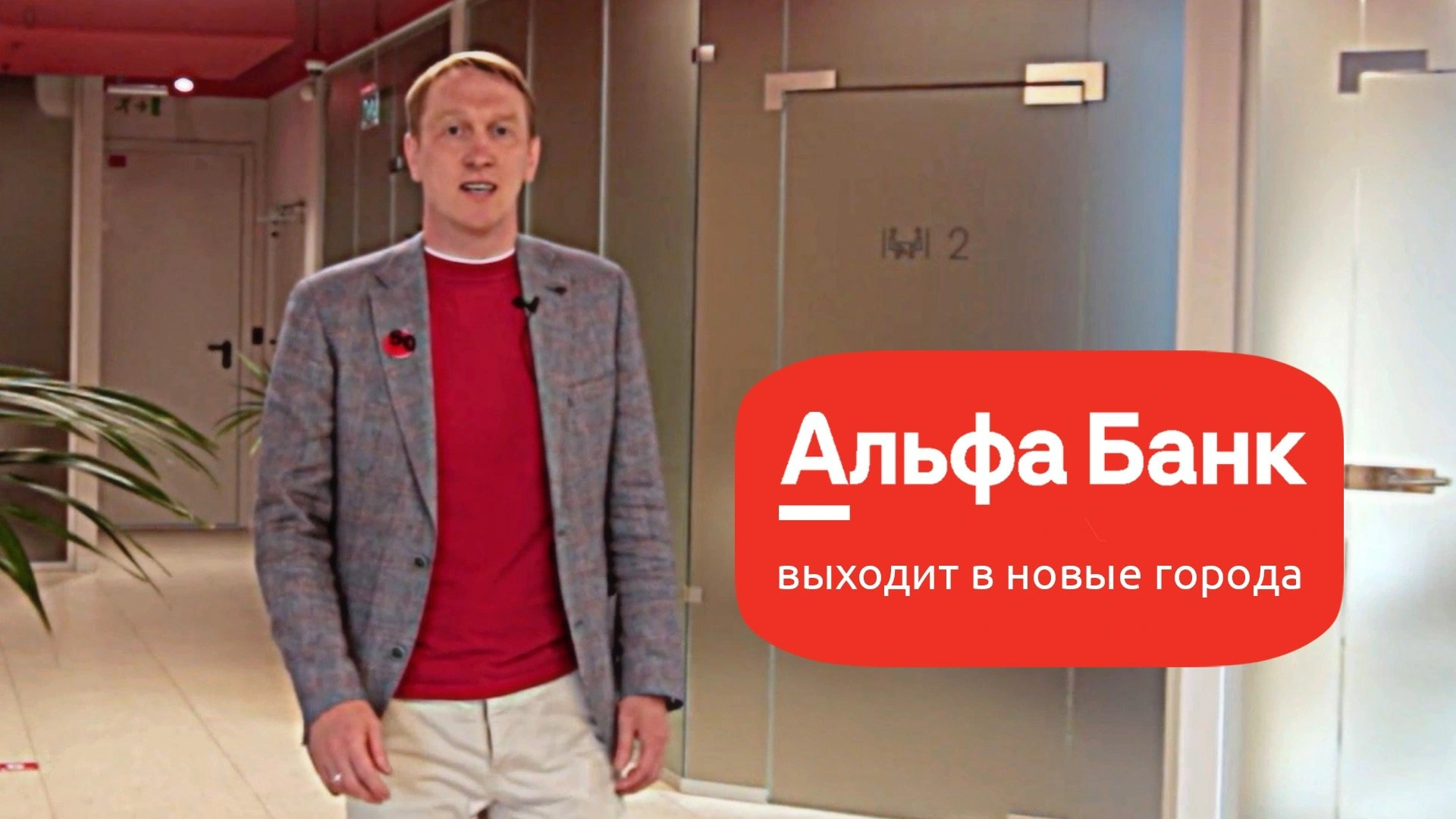 ВЛОГФИЛЬМЫ. Влог для экспертов | контент-ателье MINDSETUP