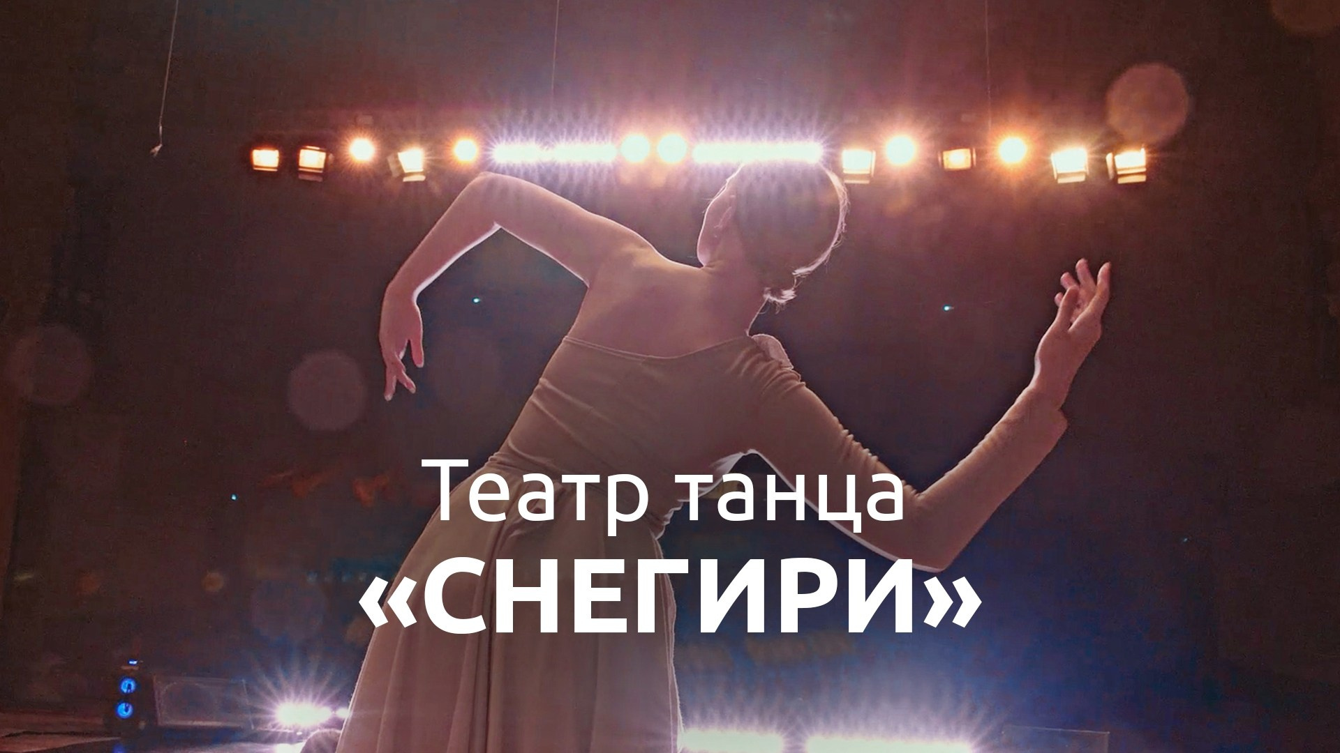 ВЛОГФИЛЬМЫ. Влог для экспертов | контент-ателье MINDSETUP