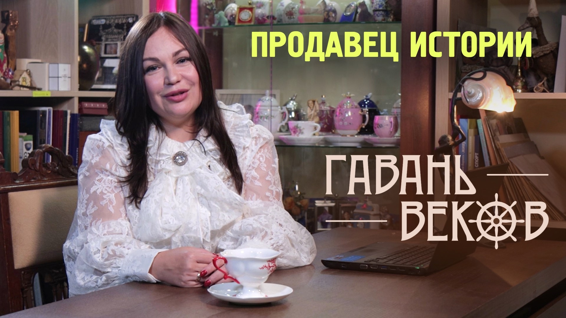 ВЛОГФИЛЬМЫ. Влог для экспертов | контент-ателье MINDSETUP