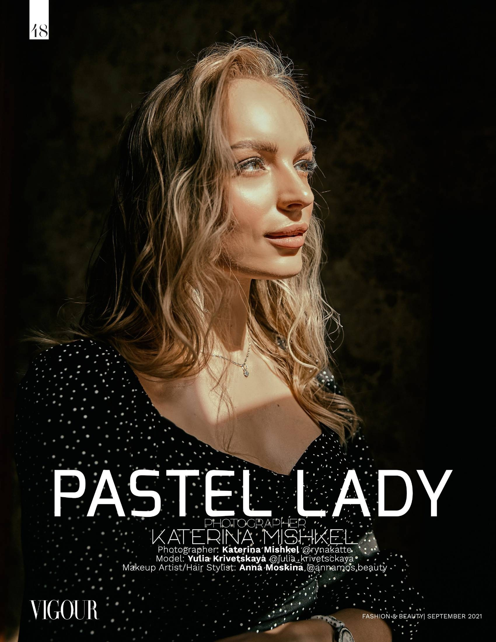 Публикации в журналах 2022. Рекламный фотограф Санкт-Петербург Катерина Мишкель