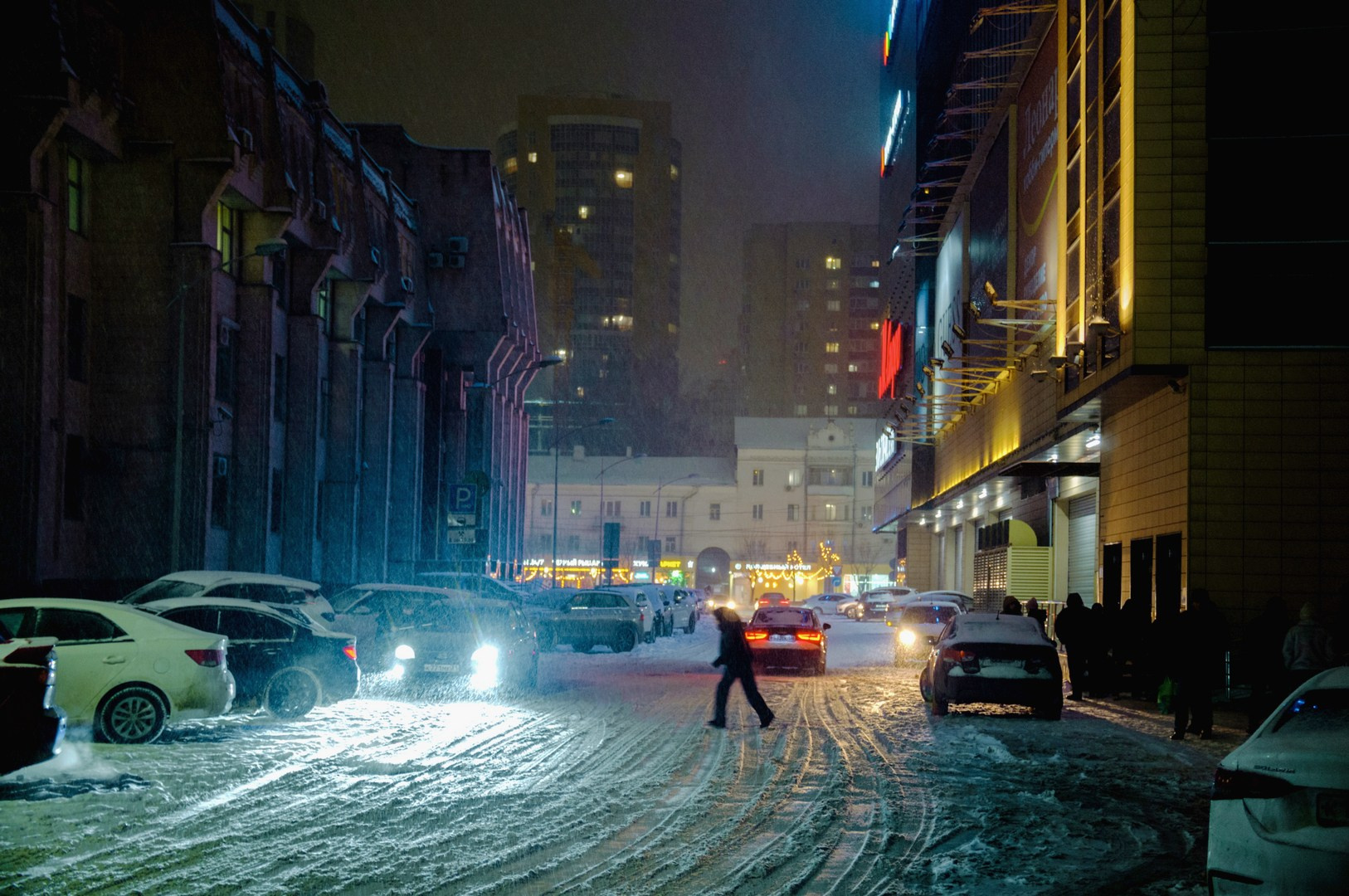 Руслан Шувалов (поэтограф)