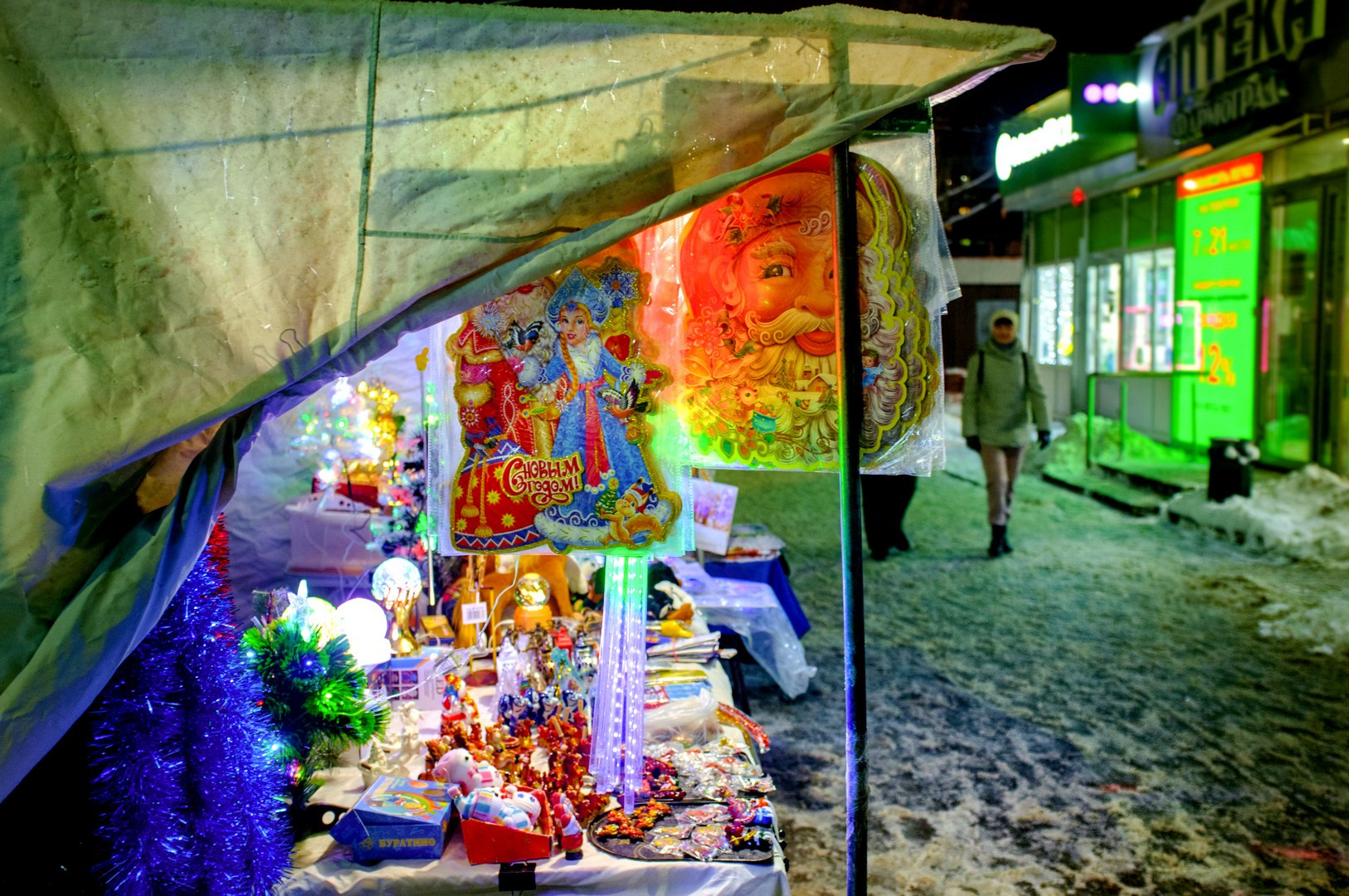 Руслан Шувалов (поэтограф)