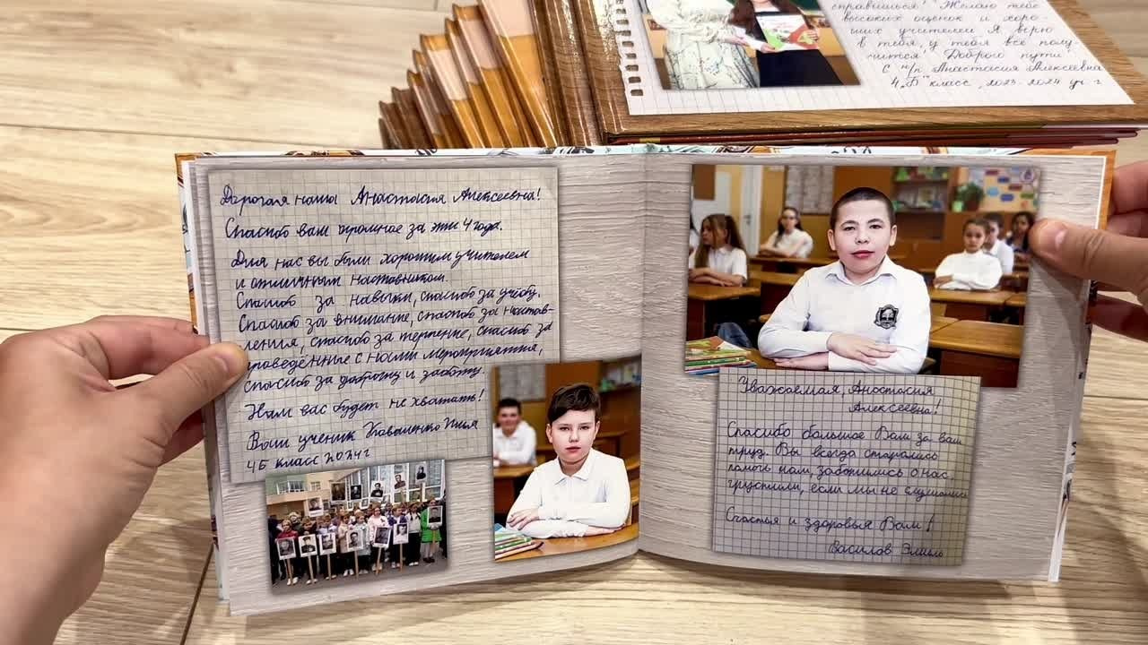 Выпускные альбомы Реутов Москва. Семейный детский фотограф Зульфия Сабирова Москва