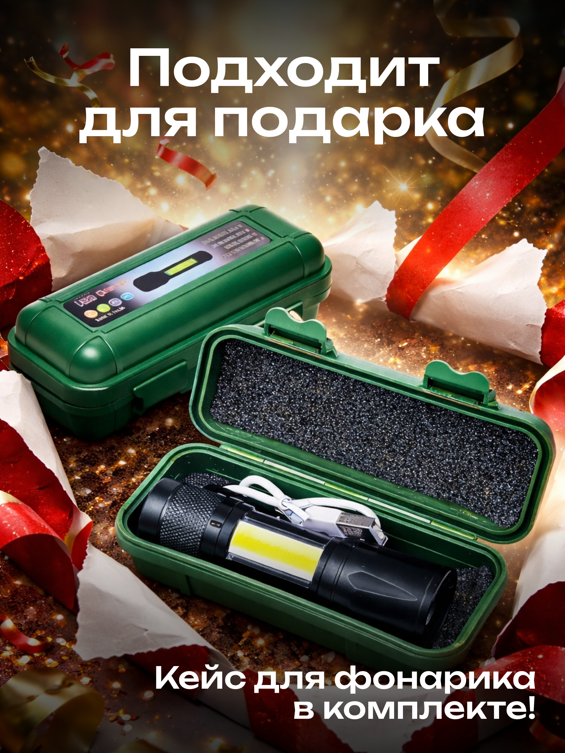 Инфографика Даша Б. Веб-дизайнер Москва