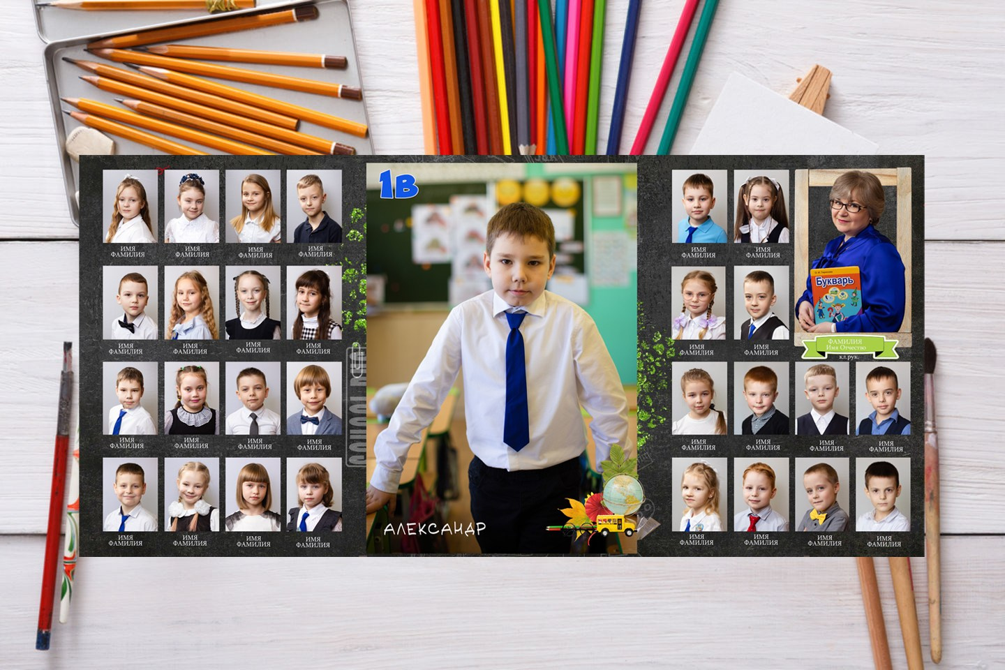 ТРЮМО. Школьный фотограф Минск