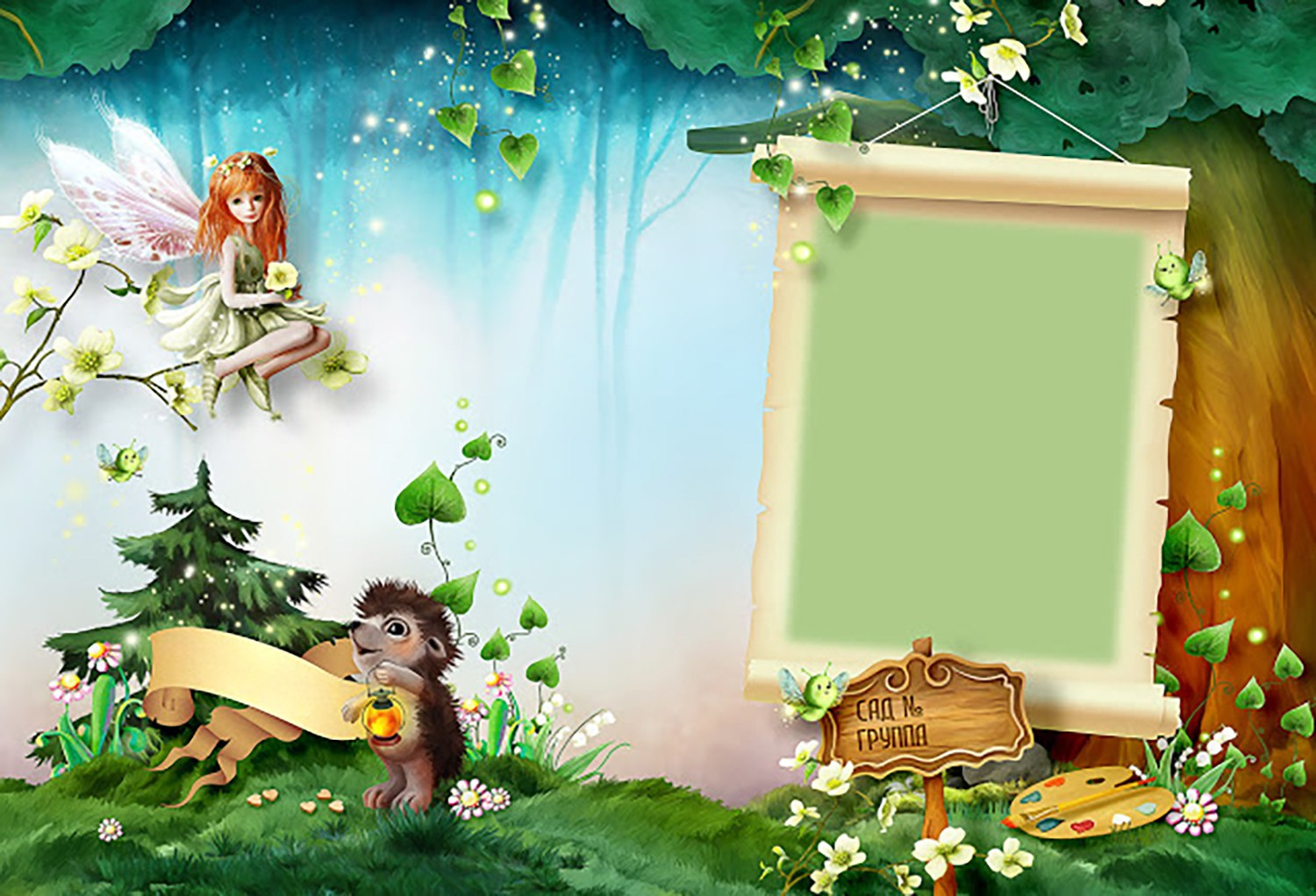 Выпускные альбомы для детского сада. Фото и видео Москва, Московский. Свадебный фотограф, видеограф, фотосессии, видеосъемка