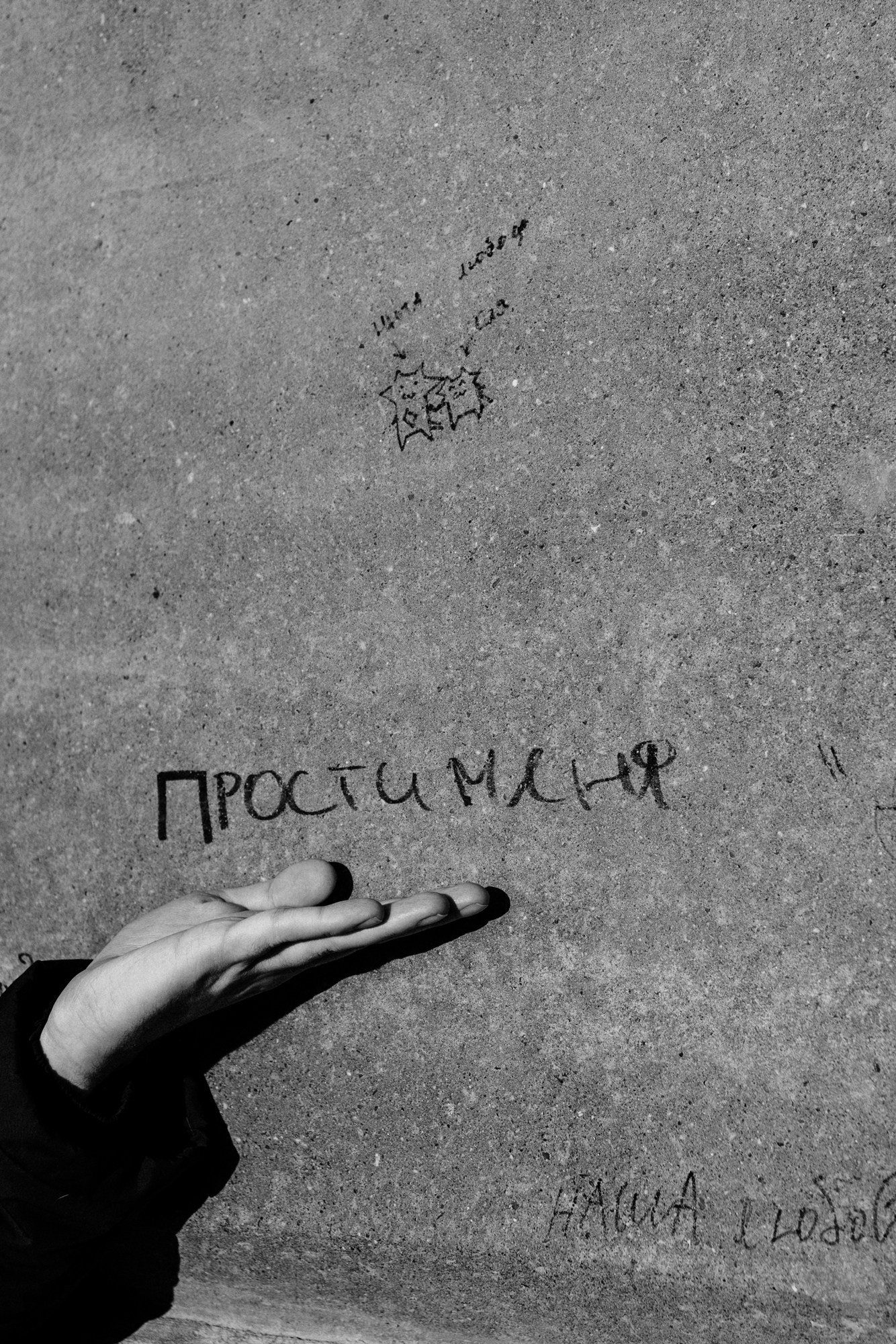 Мужской портрет зимой, Тюмень | Фотограф Дарья Мустафина. Портретный фотограф Тюмень Дарья Мустафина