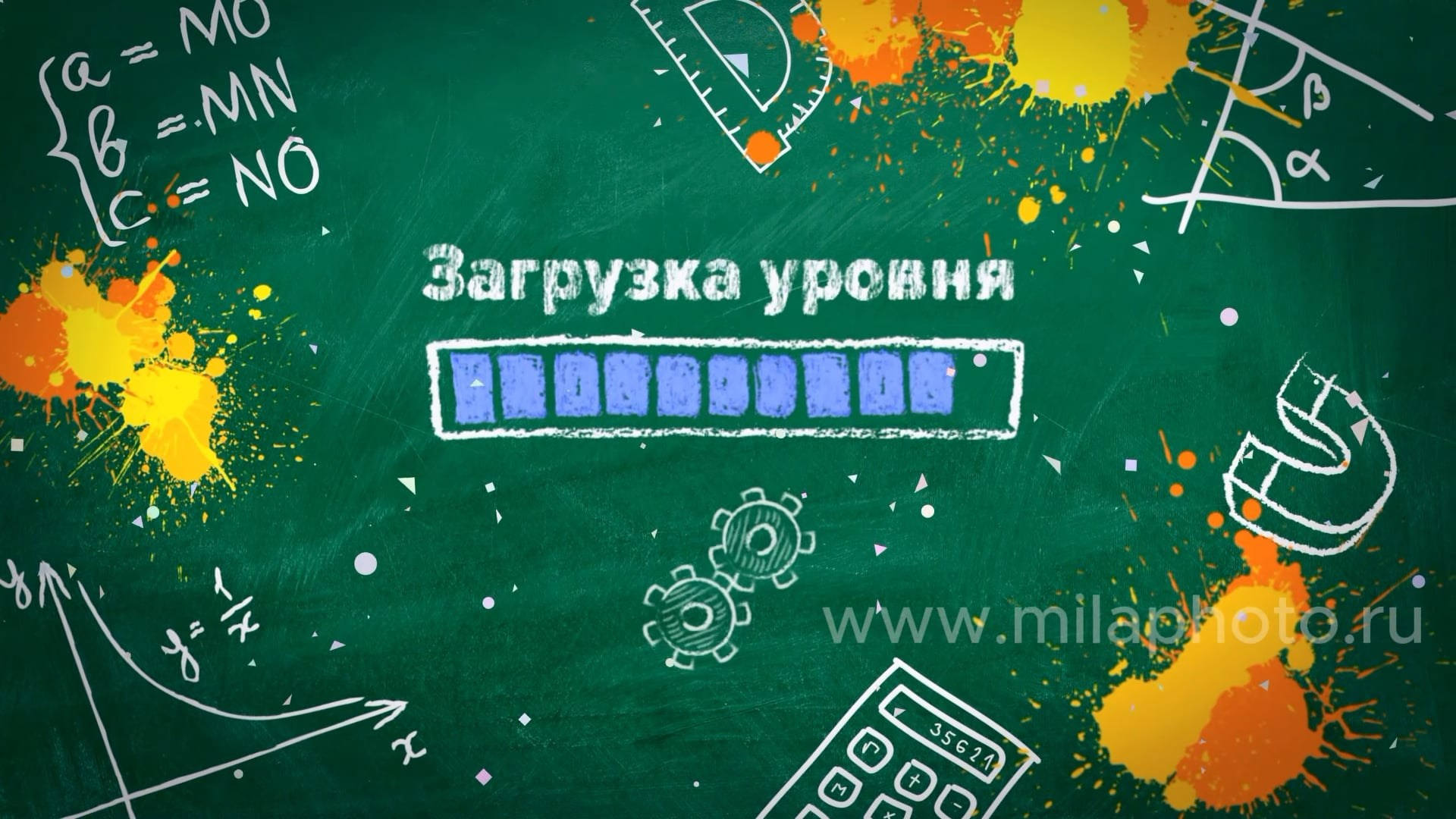 Выпускные альбомы НАЧАЛЬНАЯ ШКОЛА 1-4. Фото и видео Москва, Московский. Свадебный фотограф, видеограф, фотосессии, видеосъемка