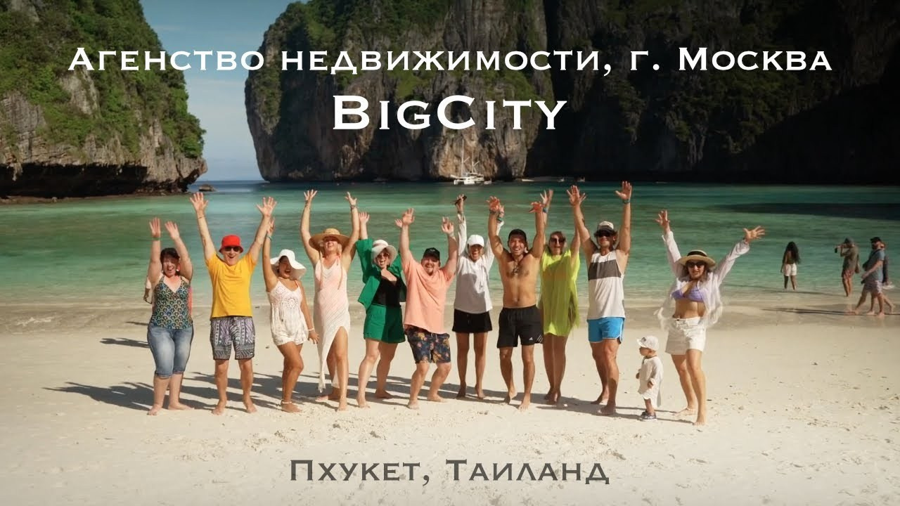 Профессиональная видеосъёмка на Пхукете – креативное видео для бизнеса и личных целей на камеру со стабилизатором и дрон. Ян Долматов — фотограф, видеограф и продюсер на Пхукете, Таиланд