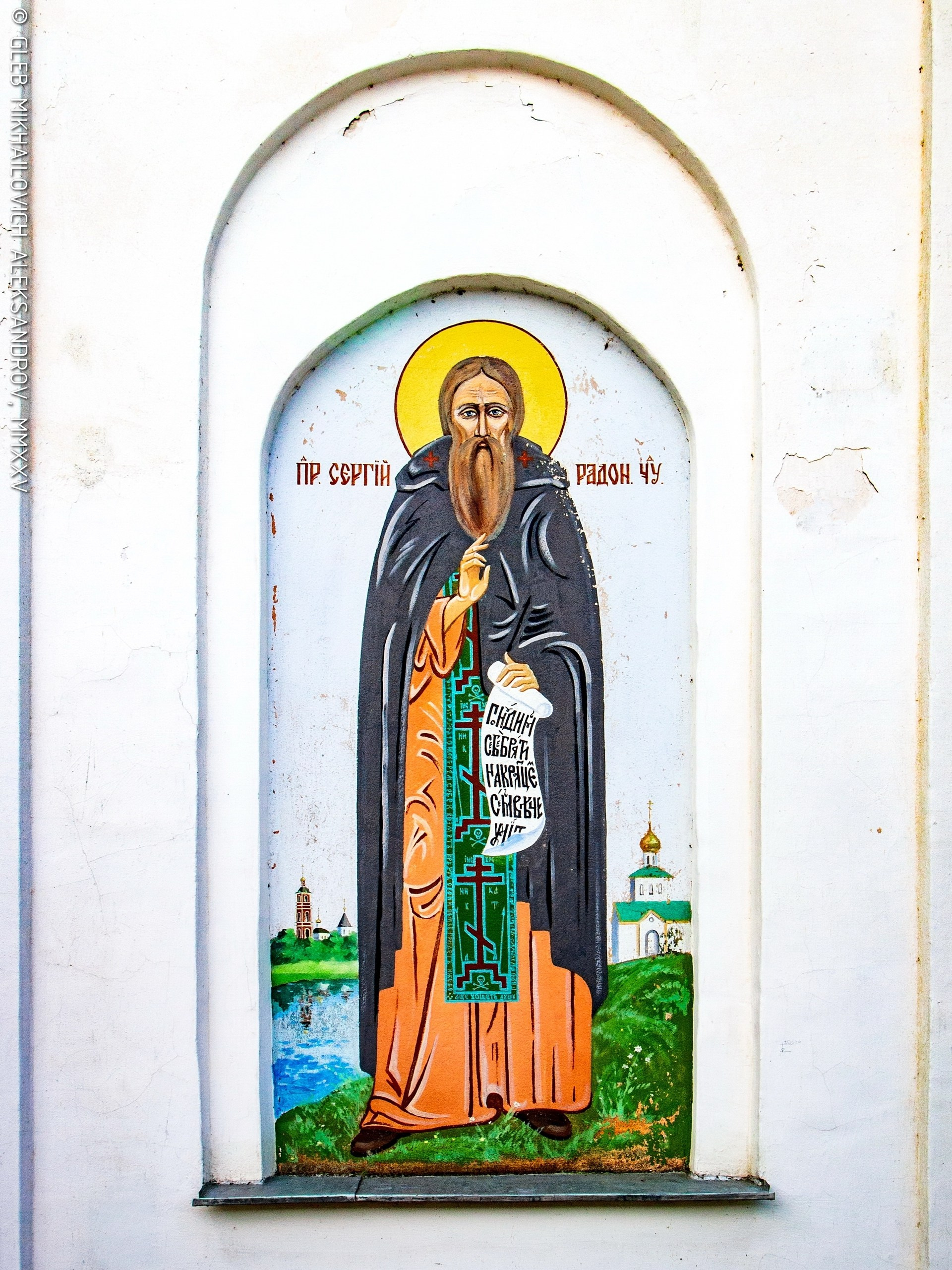 Ростов Великий. Храм Николая Чудотворца на Всполье. Зодчество