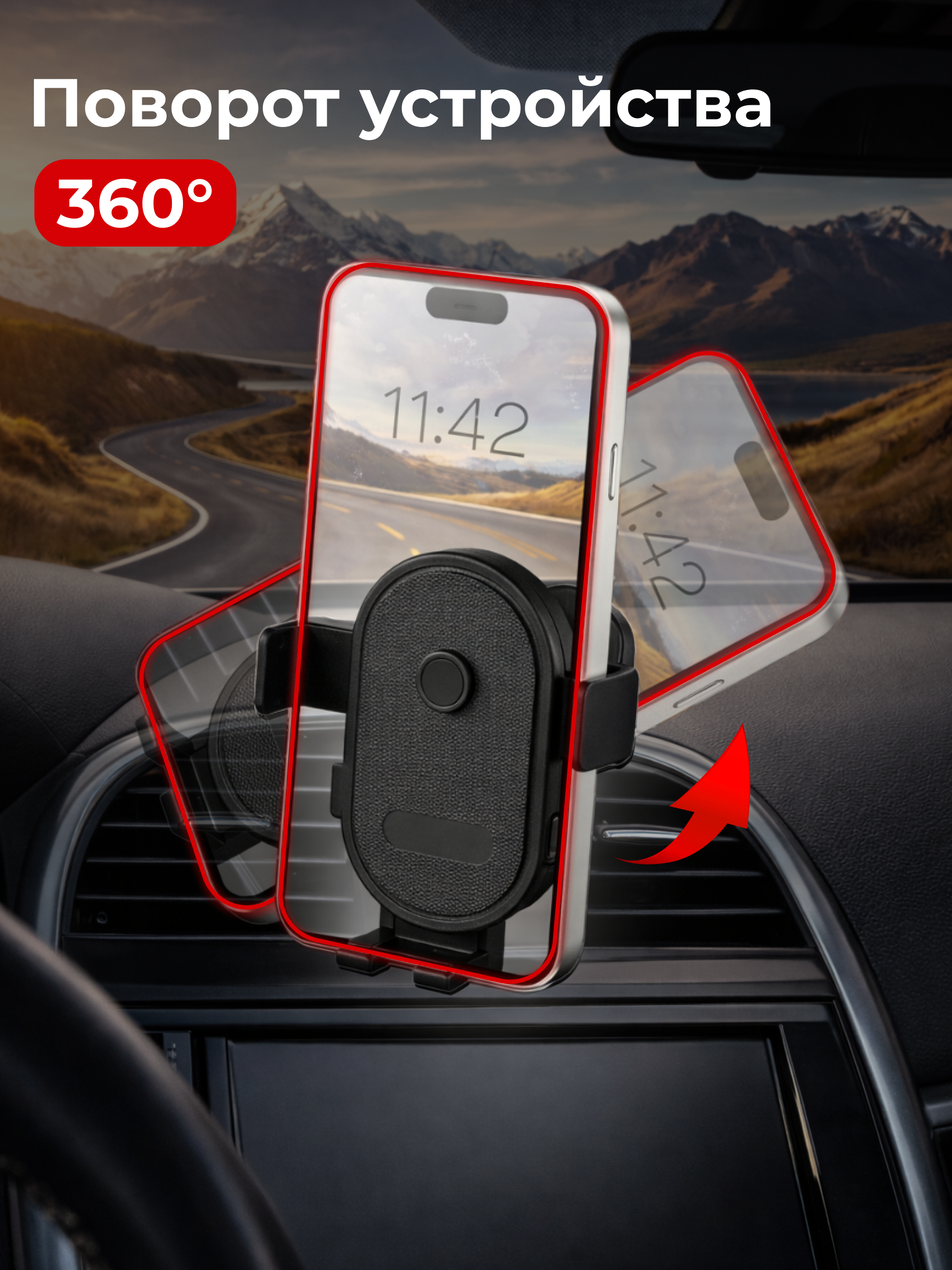 Инфографика Даша Б. Веб-дизайнер Москва