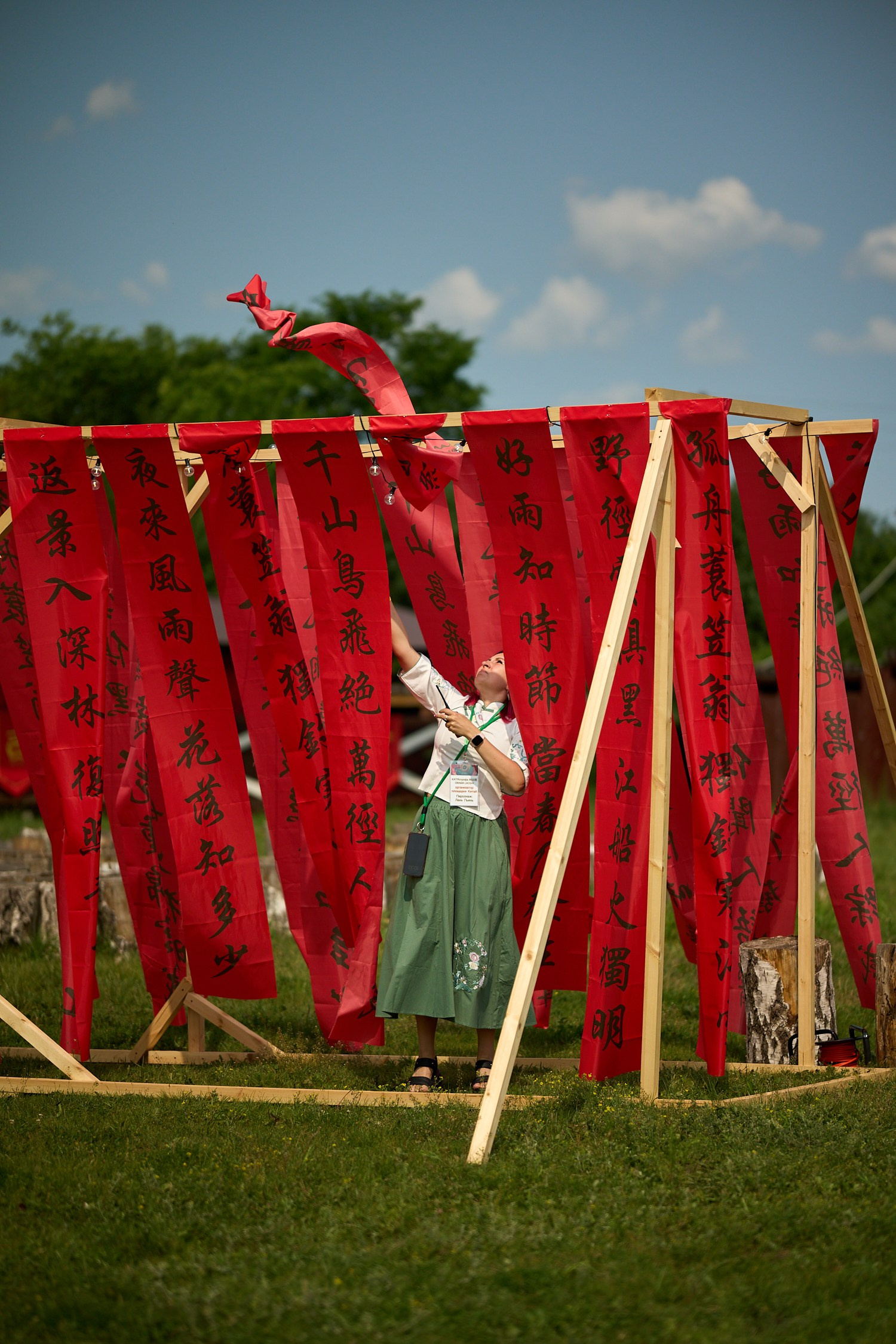 Фотографирует красивое Денис Горностаев