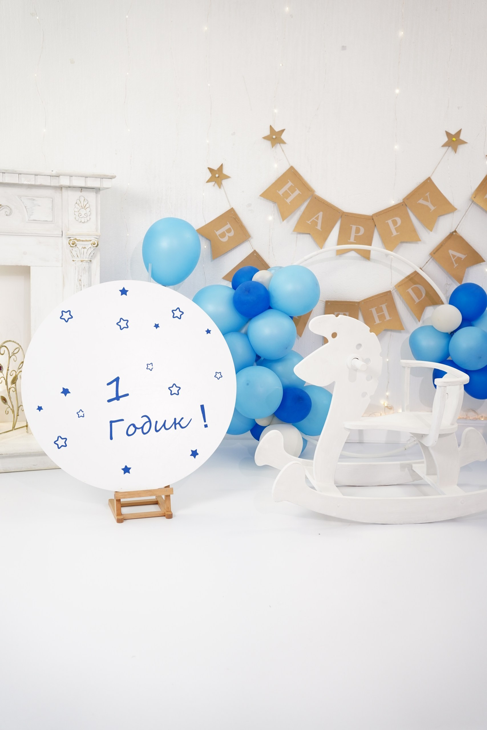 Наши Новые Фотозоны. Детская Фотостудия ГОДОВАСИКИ в Санкт-Петербурге фотосесия на годик