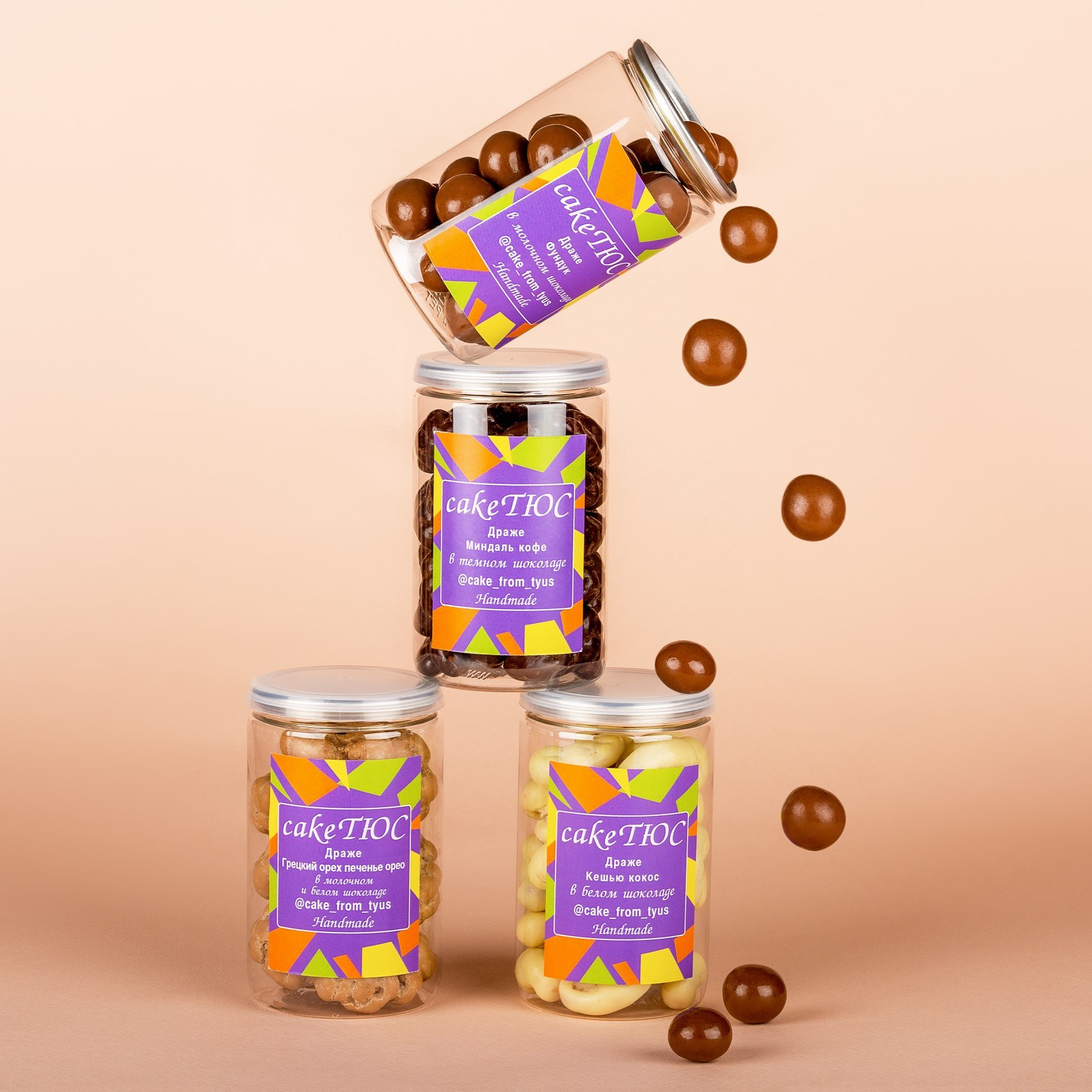 Фотограф Москва