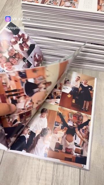 Лайф альбом