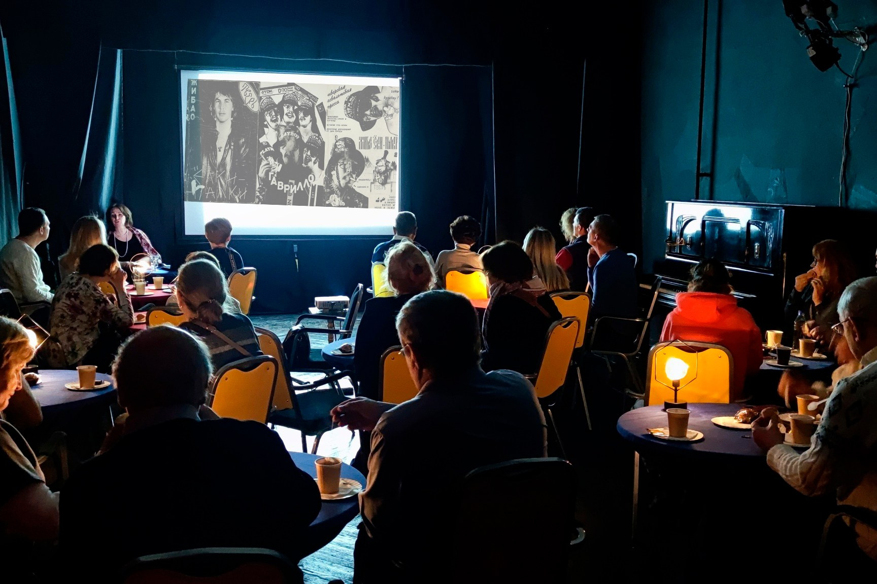 «Самиздат как массовая культура в СССР» НеЛекция. Дом Шрёдера