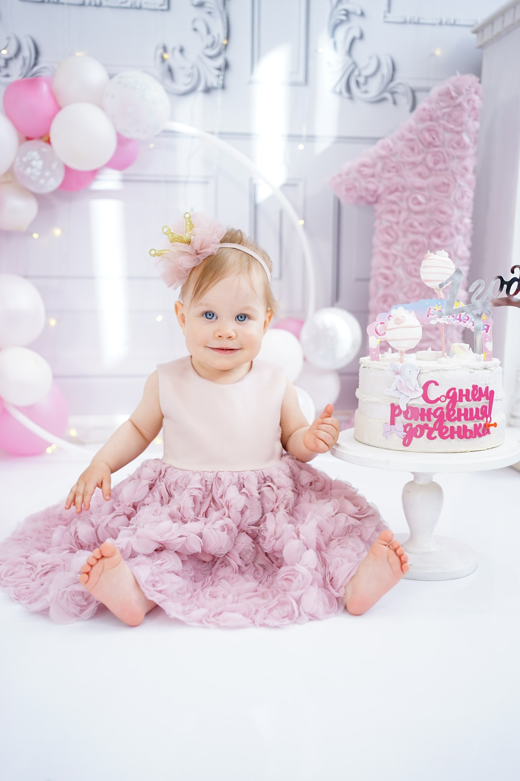 Детская Фотостудия ГОДОВАСИКИ в Санкт-Петербурге фотосесия на годик