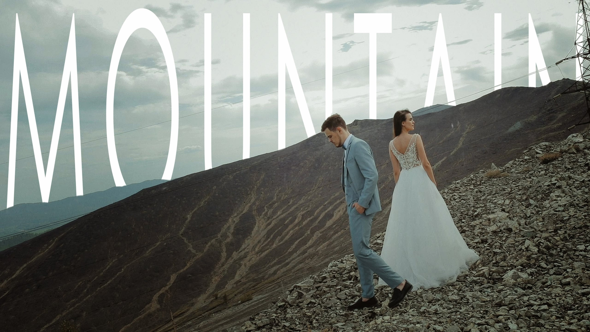 M O U N T A I N | Dasha & Maxim. Видеограф, фотограф Илья Новиков Москва, Екатеринбург, Калининград