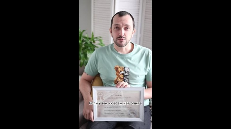 Обучение основам фотографии. Фотограф Julia Milton | Портреты, съемки для маркетплейсов, лавстори, съёмка беременности в Санкт-Петербурге. Обучение фотографии в Спб очно