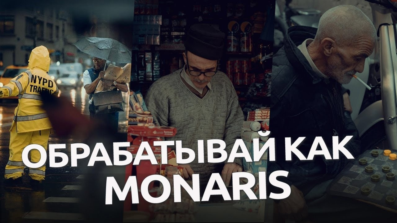 Бесплатные курсы и уроки по обработке фотографий. Фотошкола ArtFotoLife для начинающих и продвинутых фотографов