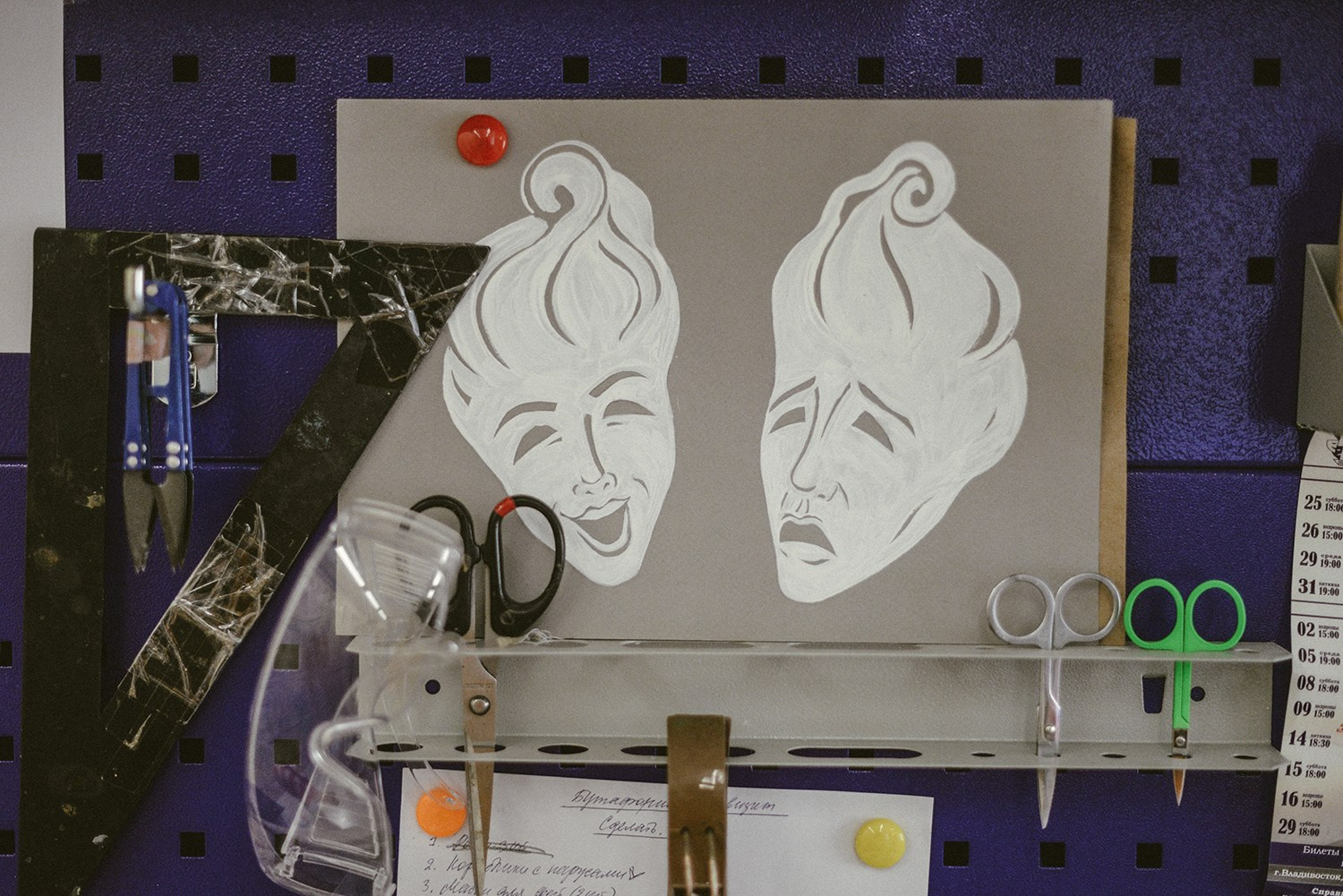 Репортаж. Дарья Пянзина | фотограф |междисциплинарная художница