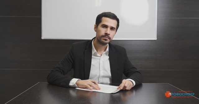 URAL BUSINESS VIDEO — видеосъёмка роликов в Екатеринбурге и на Урале